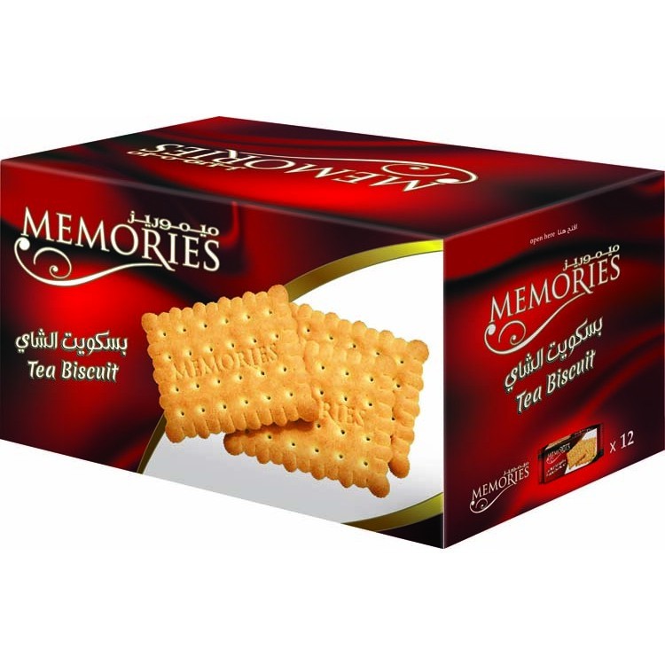 بسكويت ميموريز 70 جرام