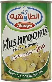 مشروم الطاهية شرائح 400 جم