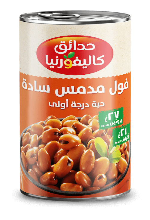فول مدمس ساده 400جم مقشر
