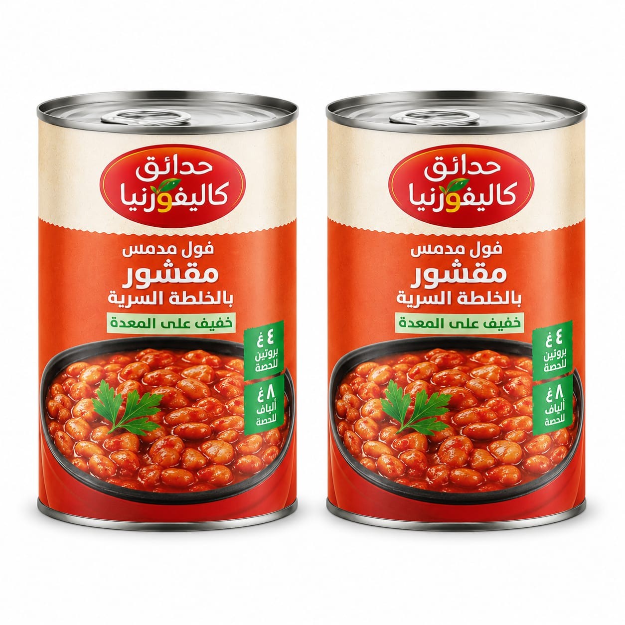 فول مصري خلطة سرية 330 جم عرض 2 علبة