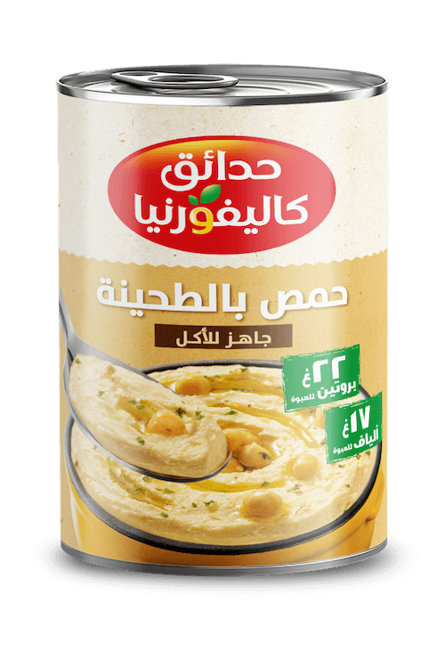 حمص بالطحينة 330 جم