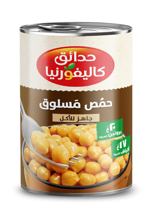 حمص مسلوق 400 جم