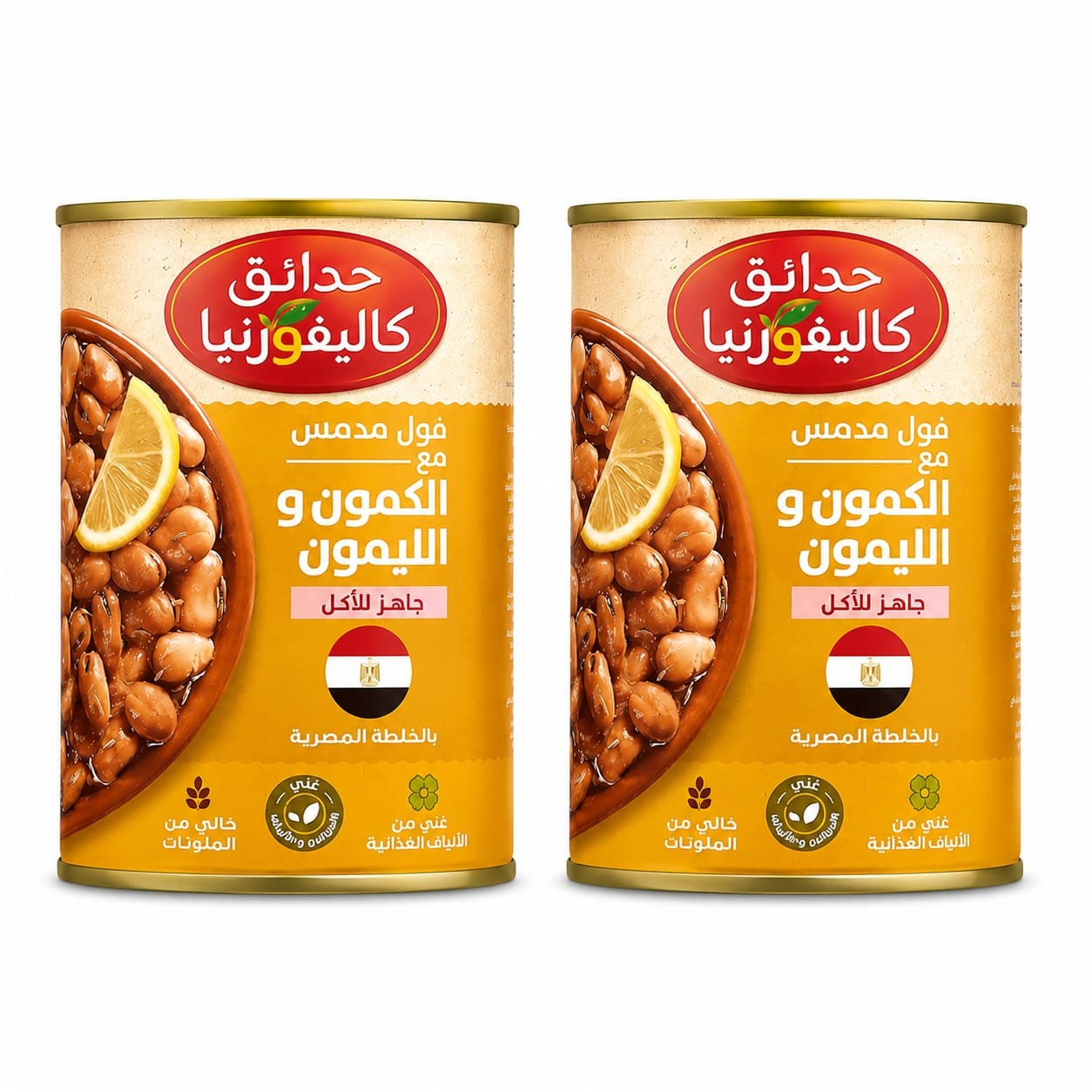 فول مصري كمون و ليمون  330 جم عرض 2 علبة